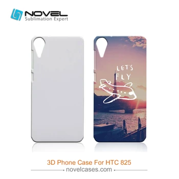 

For HTC 825 Cell Phone Case 3D PC Phone Shell