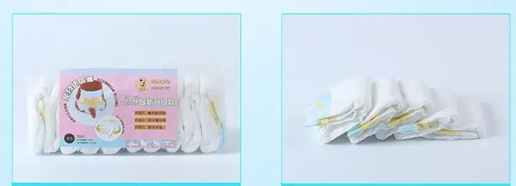 sanitary napkin (5)
