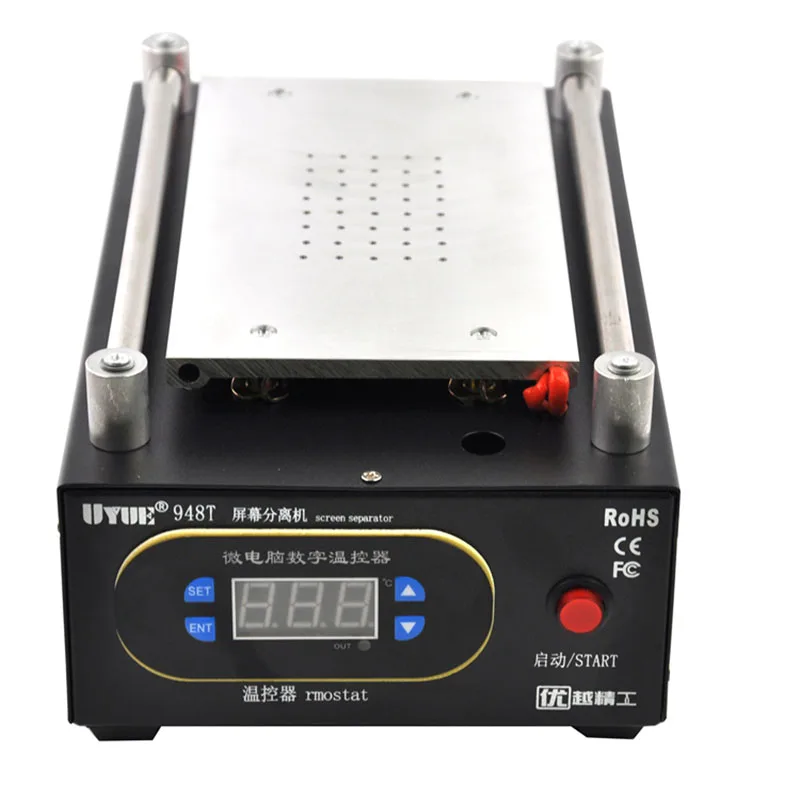 UYUE 948T Max 7 inches Mobile phone Built-in Pump Vacuum Glass LCD Screen Separator Machine + Cutting Wire + Wire Handle UYUE 948T Max 7 inches Mobile phone Built-in Pump Vacuum Glass LCD Screen Separator Machine + Cutting Wire + Wire Handle