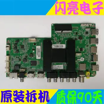 

Main Board Power Board Circuit Logic Board Constant Current Board LS55A51 motherboard 0091802184A V1.0 screen CN550LT7510
