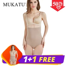 2 шт., супер тянущиеся трусики с контролем живота, высокая талия, подтягивающие ягодицы, Корректирующее белье, женское нижнее белье для похудения