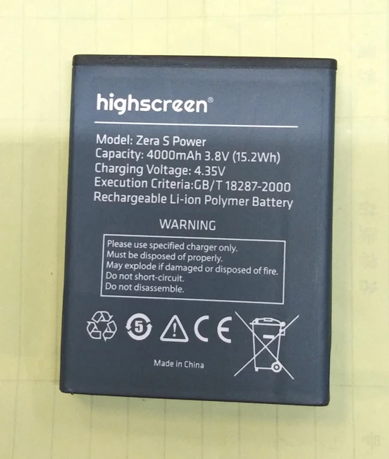 Highscreen Zera F Аккумулятор Купить
