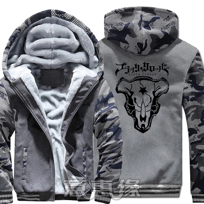 black clover sweater