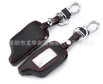 

by DHL 100pcs 3 Buttons Leather Car-Styling Key Cover Case For Starline B9 B6 A91 A61 Twage Two Way Car Alarm System keychain