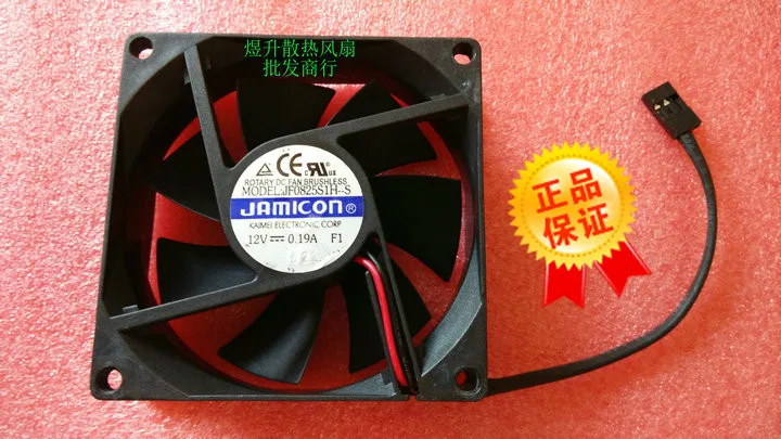 Оригинальный двухпроводный охлаждающий вентилятор JAMICON 8 см 8025 12 в а стандарта
