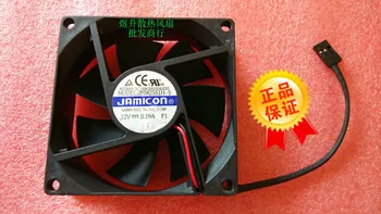 

Original JAMICON 8cm 8025 12V 0.19A JF0825S1H-S 80 * 80 * 25 mm 2 wire cooling fan
