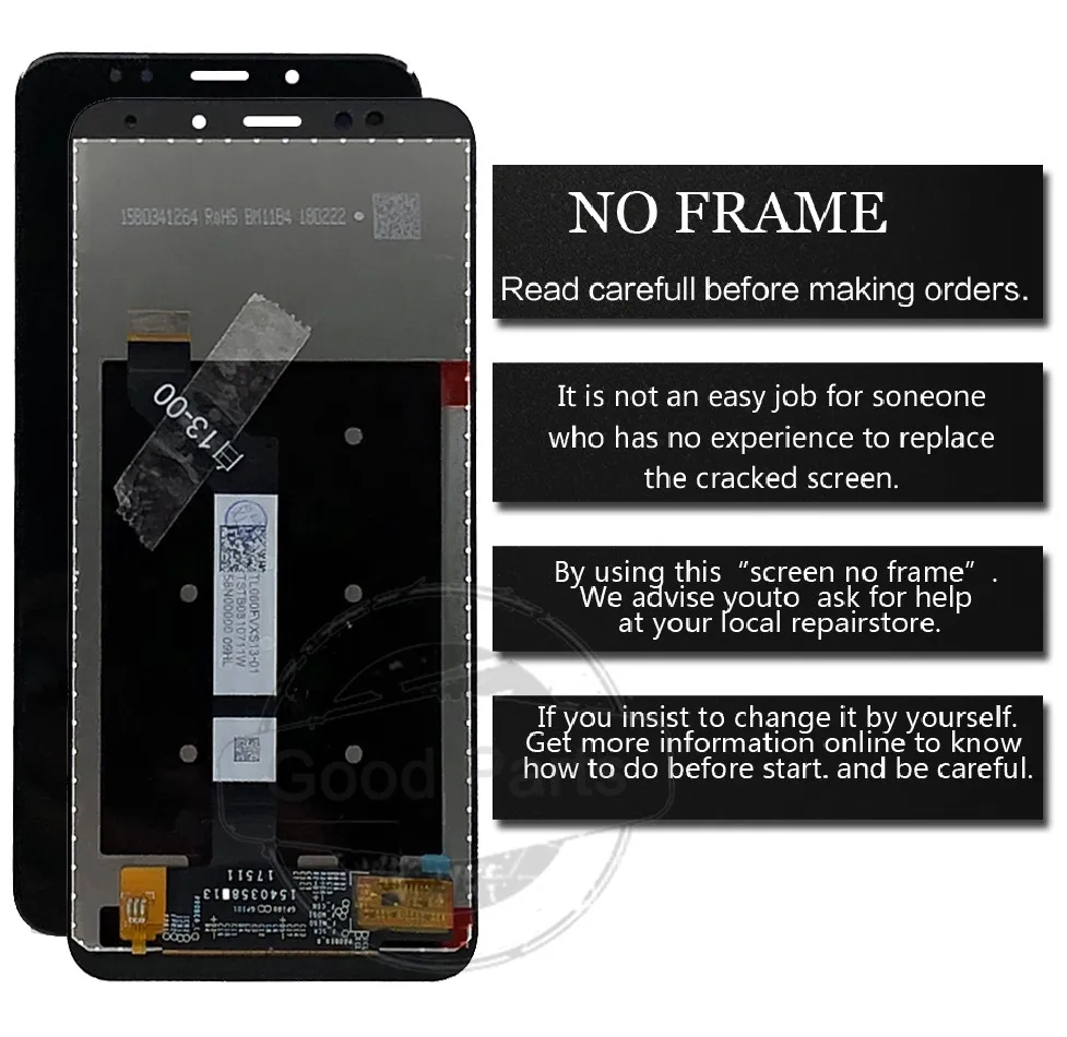 no frame2