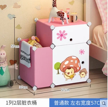 Розовый пластиковый шкаф для одежды коробка для хранения одежды простой шкаф для хранения ящиков PP большой шкаф для хранения - Цвет: B