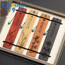 Новое поступление красного дерева Закладки множество эбенового дерева Закладки Творческий древний обычай надписи логотип подарок m068