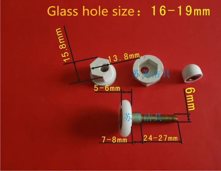 4 шт. диаметр 19 мм 23 мм 25 мм 27 мм ручка для душевой кабины с раздвижными дверями колесико для подвесных систем ролик ванная комната распашной шкаф эксцентриковый шкивы