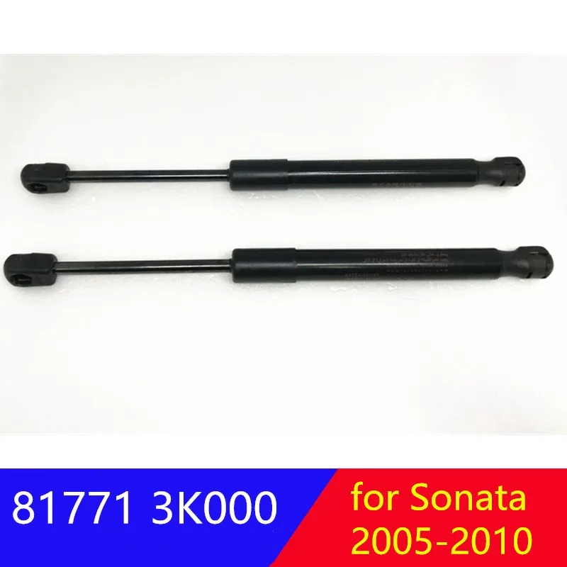 2 шт. подъемник крышки багажника lh rh 1 пара для hyundai Sonata 2006-2010 817713K001 81771-3K001