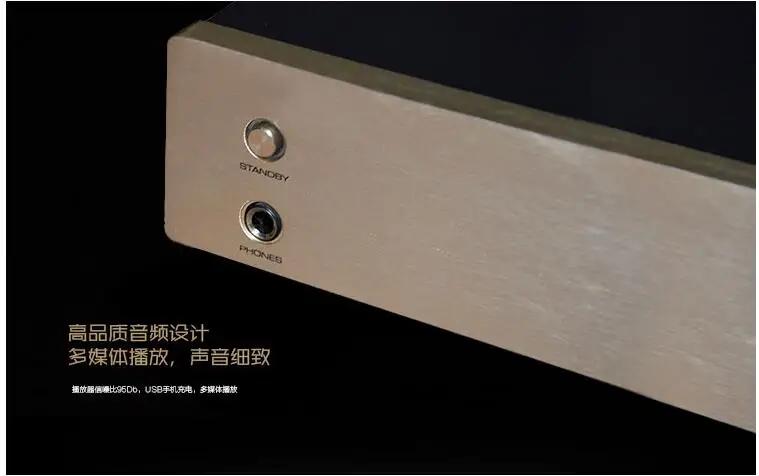 Saomai Hi-Fi декодер DAC цифро-аналоговый преобразователь порт SFP+ усилители hifi Ампер KT66 EH6L6 трубка+ CD-плеер динамик