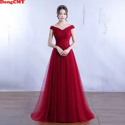 DongCMY Новинка 2019 г. Длинные Большой Мать невесты платья для женщин женщина плюс размеры свадебное платье