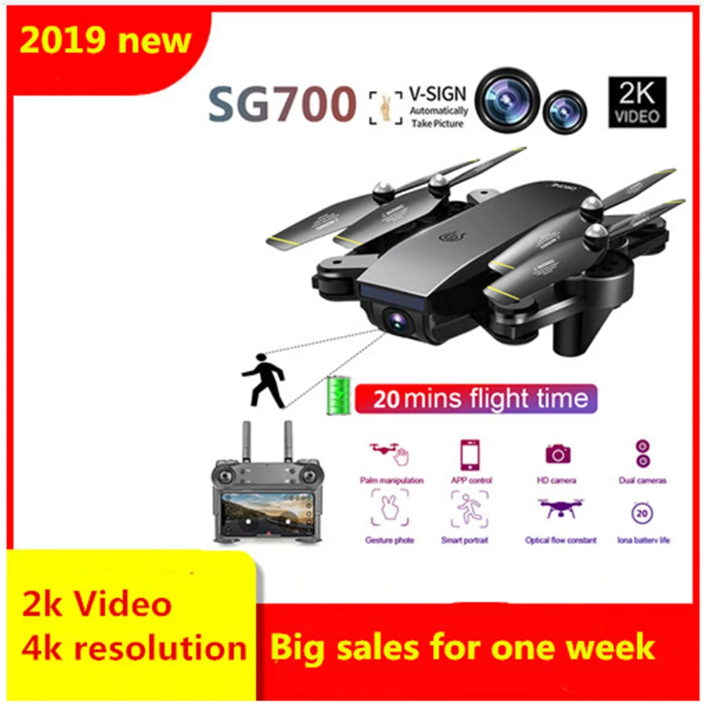 

SG700 Upgraded Foldable RC Drones WIFI FPV 2K Dual Camera Drone Follow Mode APP Control Quadcopter For Gift Toy Drone 4K