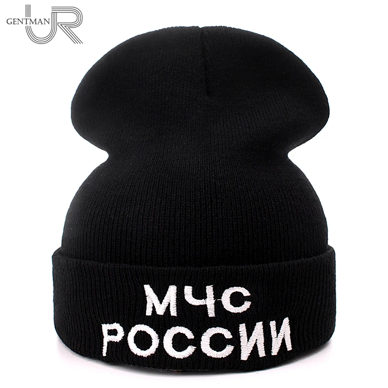 Новая МЧС РОССИИ письмо Повседневное шапочки для Для мужчин женщин модная