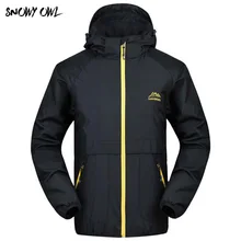 ; Весна Мужская Открытый Ветровка jaqueta кемпинг пальто Туризм Горный климпинг Походные куртки пальто DL 78