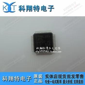 

Module STM8L151C8T6 Original authentic and new Free Shipping