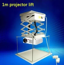 1M Projector bracket motorized electric lift scissors with Remote Electric Ceiling Mount Bracket For Cinema Church Hall School