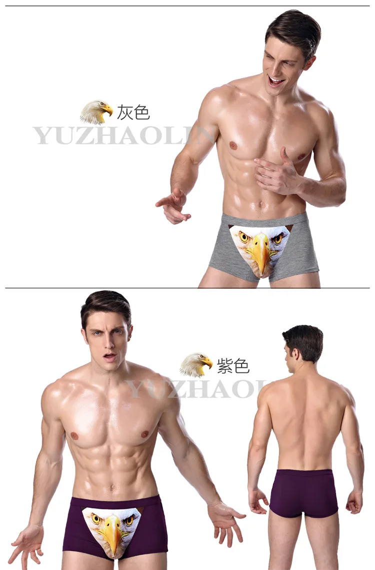 Fashion 3D Trend Personality Men's Underwear Creative Wolf Eagle Head Animal Print Men's Underwear Sexy Boxer Men New SA-8