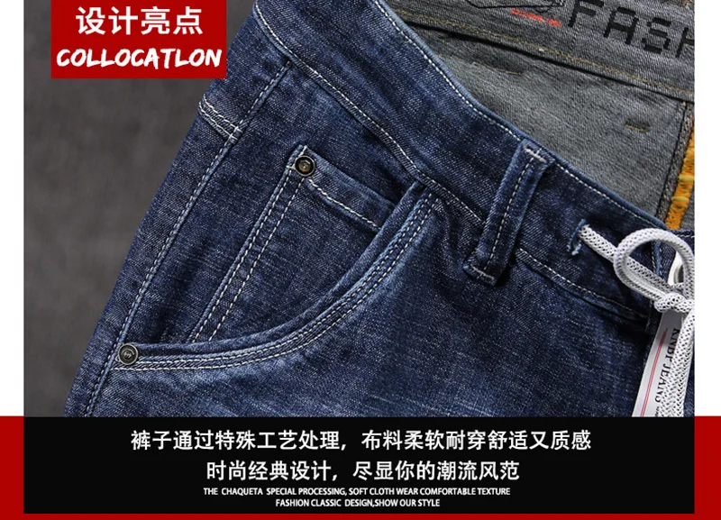 Для мужчин джинсы Homme брюки байкерские Spijkerbroek Mannen хип-хоп Джинсовые Комбинезоны Черный Мешковатые Панталон Жан Для мужчин s узкие джинсовые