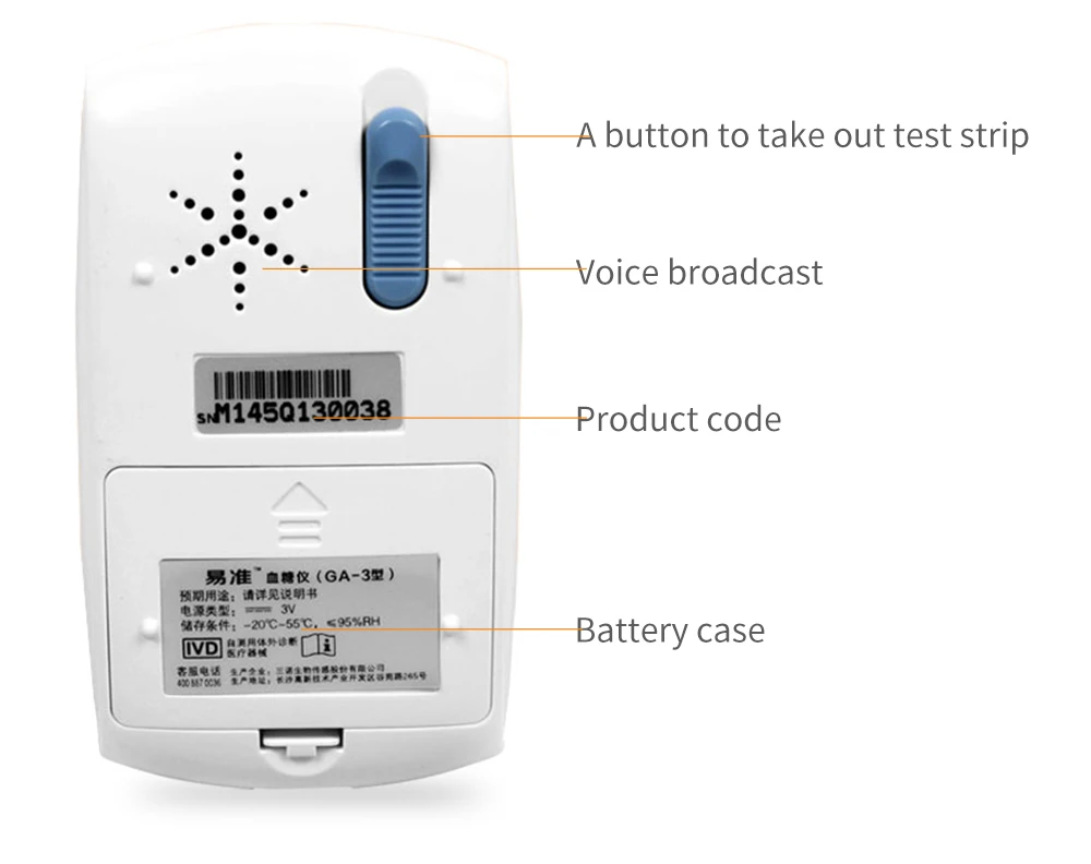 Sinocare Sannuo GA-3 100 шт./200 шт. для измерения уровня глюкозы в крови Тесты полоски бутылках и 100 штуками лансетов, для GA-3 при сахарном диабете