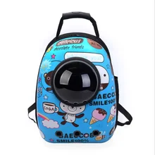 Новая космическая капсула астронавт Pet Cat Рюкзак пузырьковое окно для котенка щенка чихуахуа маленькая переноска для собак ящик для путешествий на открытом воздухе