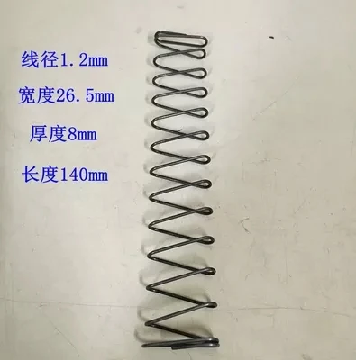 Прямоугольный проволока, пружины сжатия производителя, 1.2*8/26.5*140 мм, MHS-S9