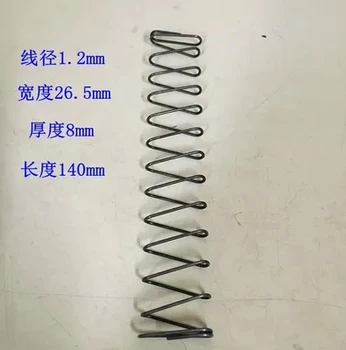 

Rectangular wire compression spring manufacturer,1.2*8/26.5*140mm, MHS-S9