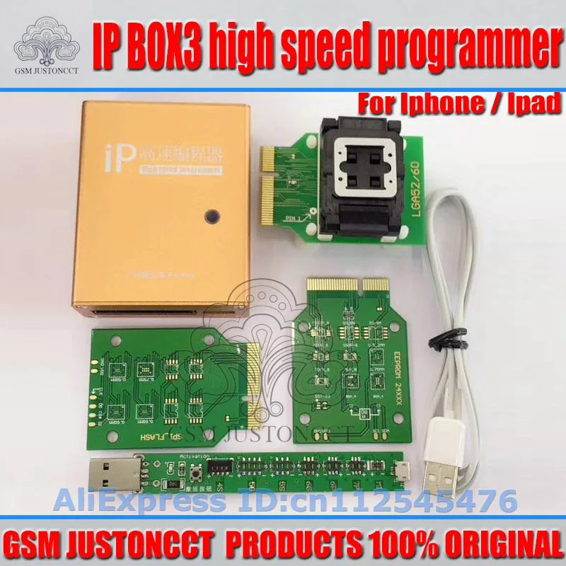 IP коробка v3 IP коробка 3 высокоскоростное программирующее устройство для телефона pad жесткий диск programmers4s 5 5c 5S 6 6 plus Обновление памяти