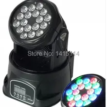 4 шт./партия Мини светодиодный свет 18x3 Вт RGB led движущийся головной свет для дискотеки вечерние шоу
