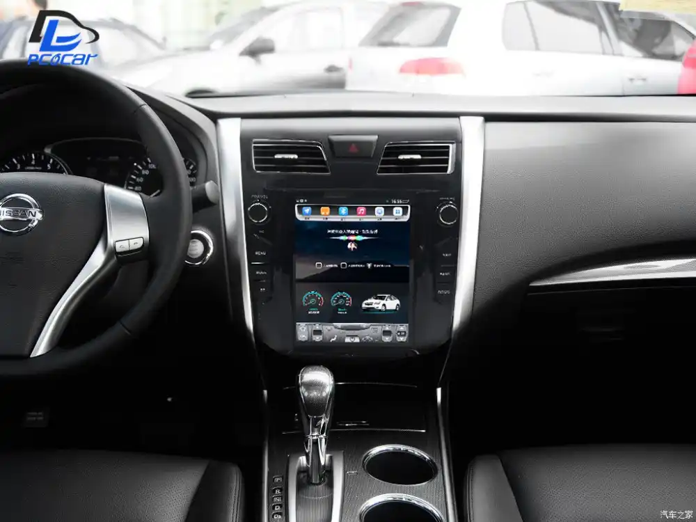 Detail Feedback Questions About 32g Rom Vertical Screen Android Car 32g Rom Vertical Screen Android Car Gps Multimedia Video Radio Player In Dash For Nissan Maxima