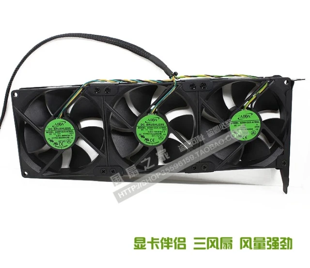 

Free Shipping three fans As a lot ADDA AD0912UX-A7BGL12V 0.50A Graphics card cooling companion PCI slot fan