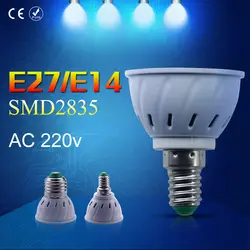 E14 SMD2835 Bombillas Светодиодная лампа Spotlight 48 60 80leds лампада светодиодные лампы 220 В 4 Вт 6 вт 8 Вт светодиодные лампы для Кухня Подпушка свет