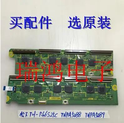 

GOOG TH-P46S25C TNPA5088 TNPA5089