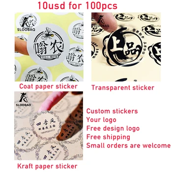 

100pcs 30mm vinyl stickers self adhesive labels stationery handmade custom printing wedding gift cosmetics seal label sticker