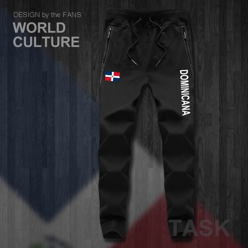 HNat_Dominica01_PAN05black