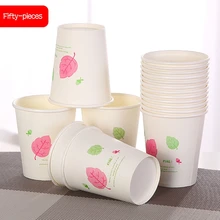 Компания использует одноразовые бумажные стаканчики для напитков воды чашки, кофе горячие напитки чашки, одноразовые экологические бумажные чашки