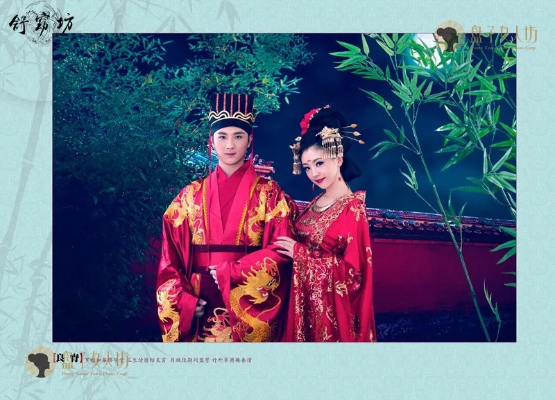 Китай любовника, пары Hanfu Love Story пустыни муж и жена костюм красивые Hanfu актер и актриса