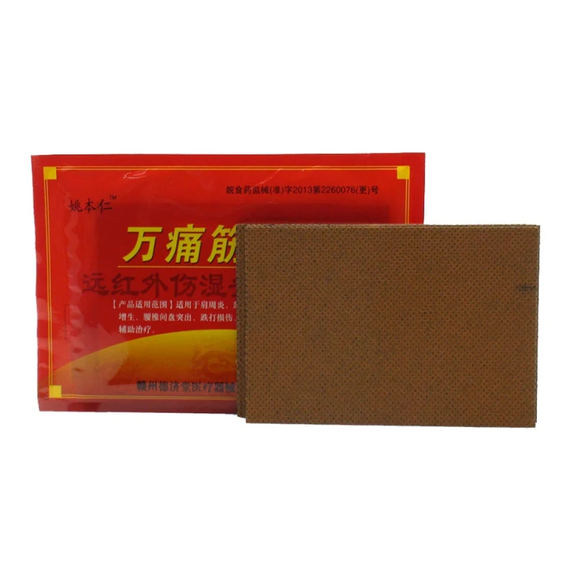 GA0413A (4)