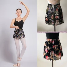 Балетная танцевальная юбка дизайн Высокое качество цветочный сетчатый купальник маленький фартук элегантный тренировочный танцевальный трико с юбкой балет