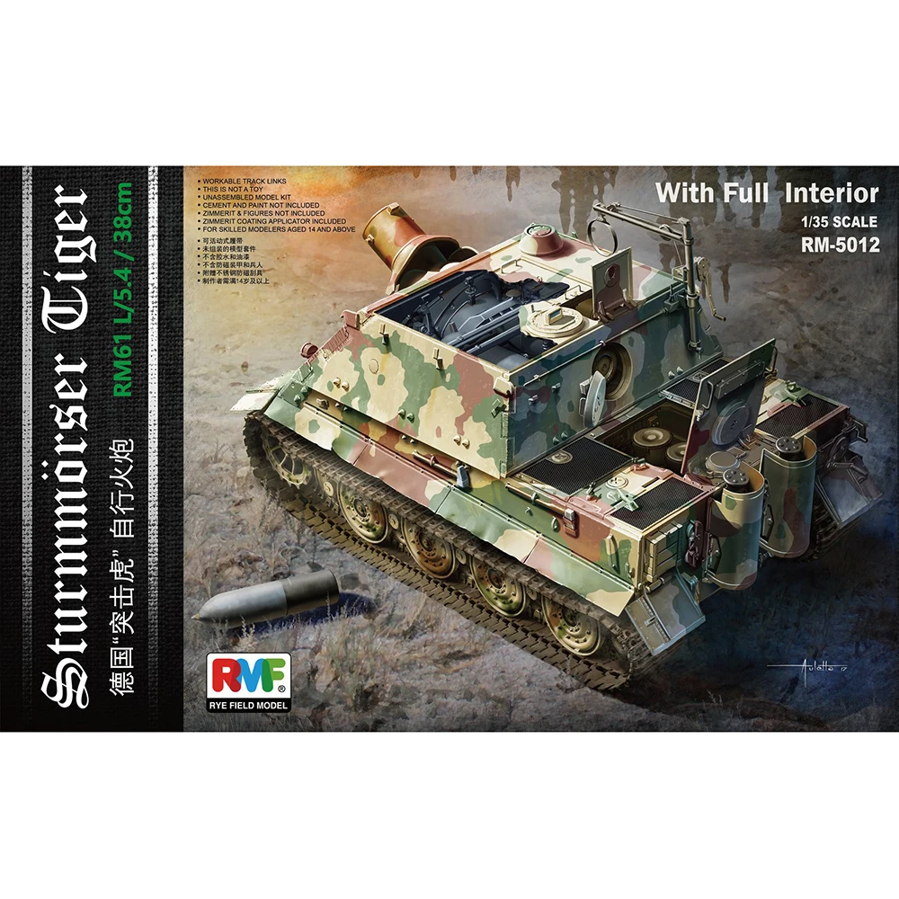 

1/35 RYEFIELD MODEL RM5012 Sturm Tiger RM61 L/5.4/38CM Model hobby
