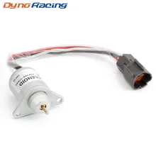 For YANMAR 12V Fuel Shutdown Shut Off Solenold 119233-77932 for YANMA for R55-5, R60-5 Excavator Fuel Shutdown Shut Off Solenold 3991624 fuel shutdown solenoid valve sa 4959 12 for 5 9b excavator 12v