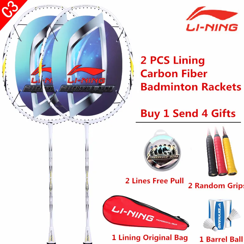 Подкладка ракетки для бадминтона 2 шт Оригинальные Li ning 1 пара Ning ультра легкие