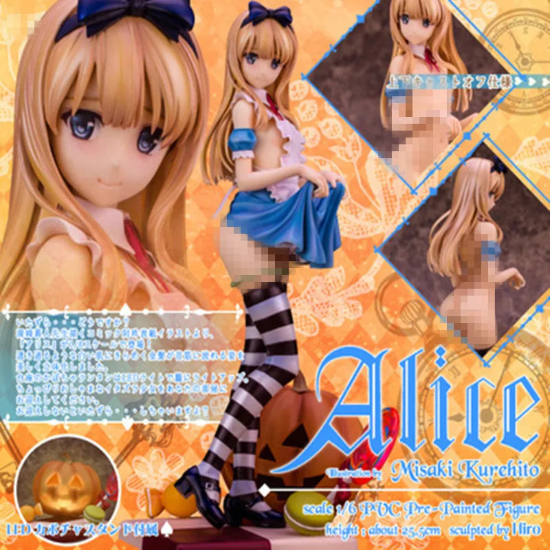 

Skytube Alice Girl Illustration BY Misaki Kurchito Pumpkin PVC Pre-Painted Action Figure Collectible Model Toys 25cm