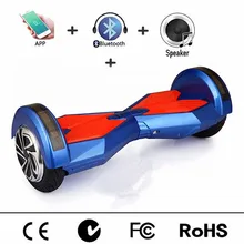 8 inch Bluetooth Hoverboard with Mobile APP electric Smart balance Two Wheel Self Balancing Scooters Hover Boards skateboard