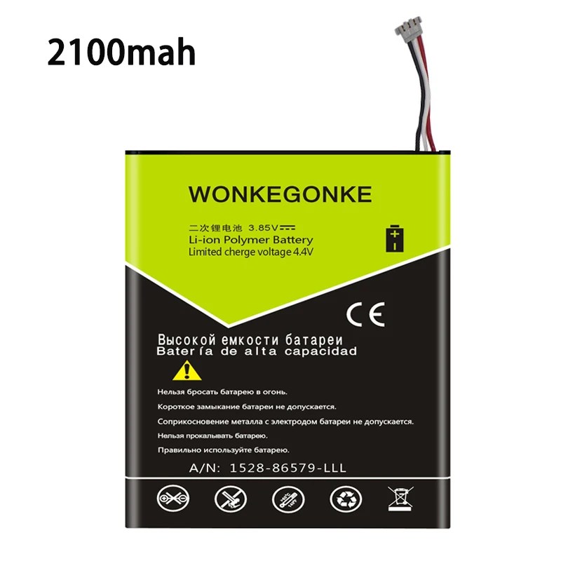 Для Sony PCH-2007 2100mAh 4-451-971-01 SP86R PS Vita 2007 PSV2000 аккумулятор | Мобильные телефоны и