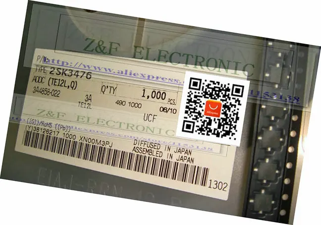 Struss R550, L'amplificatore Integrato Più Potente è Polacco - Foto 3