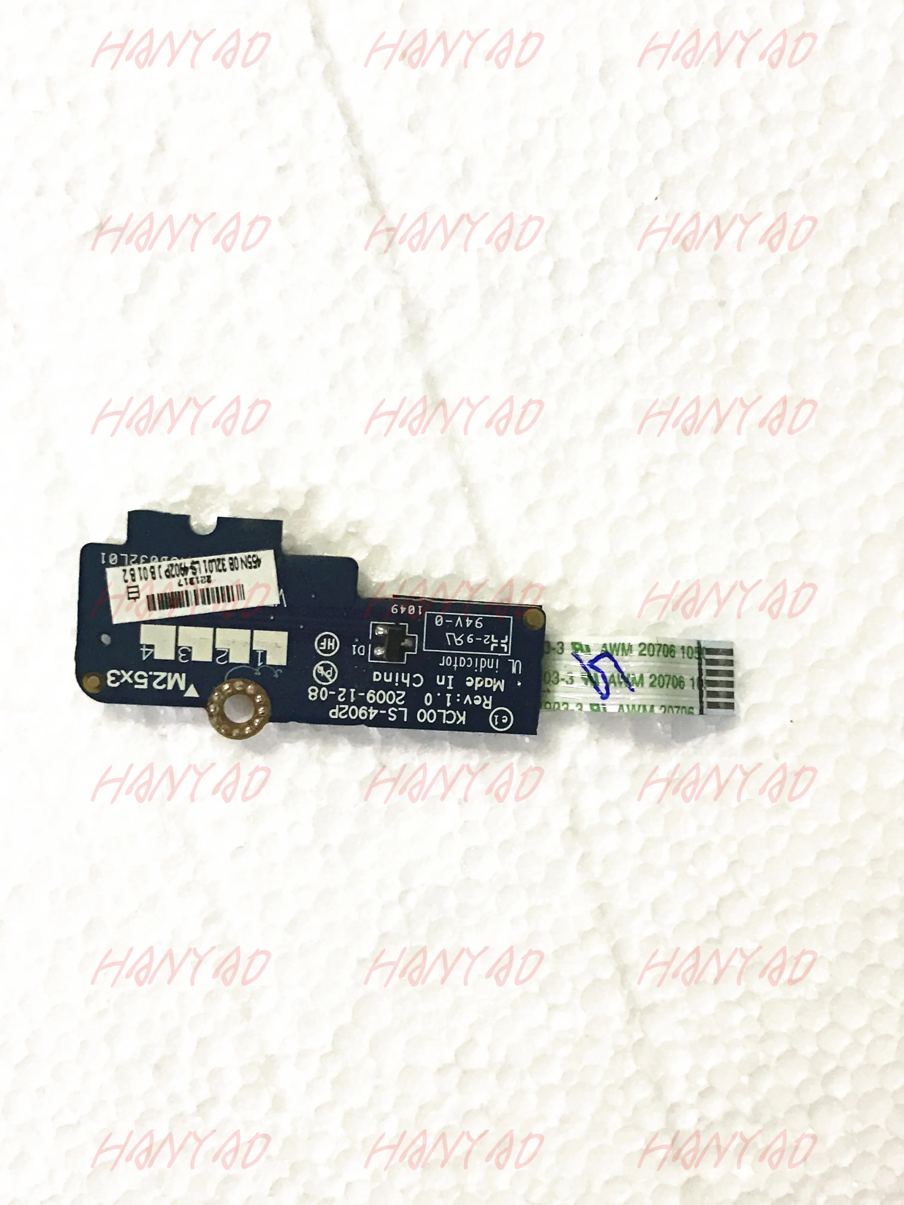 

switch power board for hp 8440p 8440w switch power board ls-4902p Free Shipping 100% test ok
