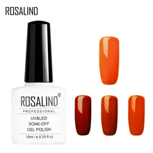 ROSALIND гель 1 S 10 мл полимерный гель лак для ногтей оранжевые цвета Полупостоянный УФ светодиодный краска для ногти гель лак Праймер-лак