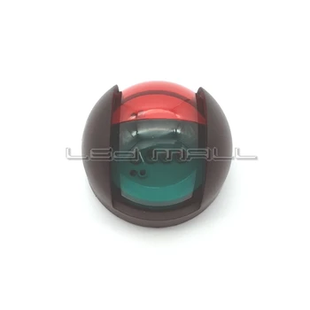 

LED Bi-Color Combination Bow Navigation Light for Boats - 1 Mile